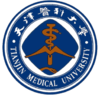 Tianjin Medical University logo.png